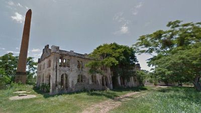 Miranda Mato Grosso Do Sul (1)