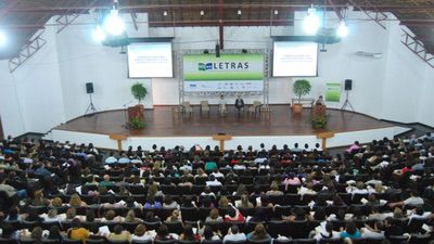 Centro De Convenções De Bonito (2)