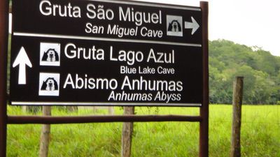 Onde Ir: Gruta Lago Azu, São Miguel Ou São Mateus?